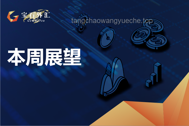 假千金现象背后的社会趋势与未来展望：身份错位与人生重构